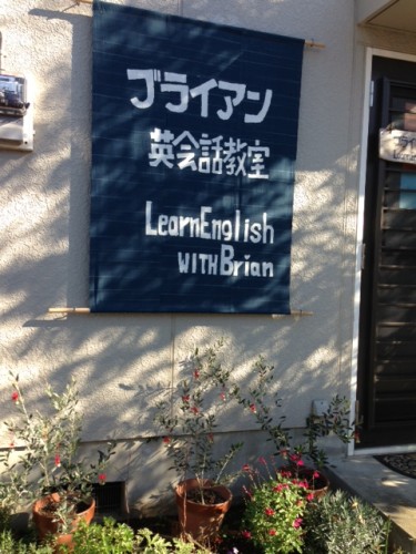 オリーブ