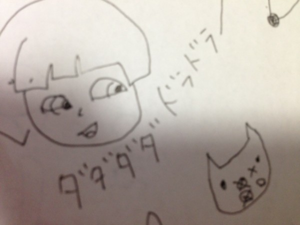 キティさん