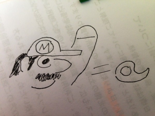 mario
