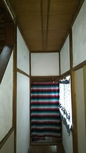 1459320317688